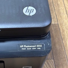 【hp】プリンターの画像