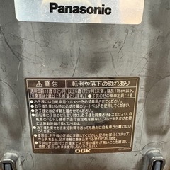 Panasonic チャイルドシート　後ろ用の画像