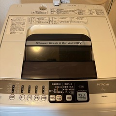 日立　全自動洗濯機(NW-6MY)の画像