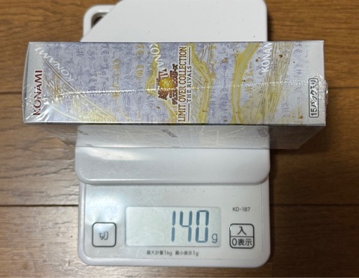 遊戯王 デュエルモンスターズ LIMIT OVER COLLECTION THE RIVALS 15パック入り 140g