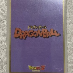 イタジャガ　ドラゴンボール3-31の画像