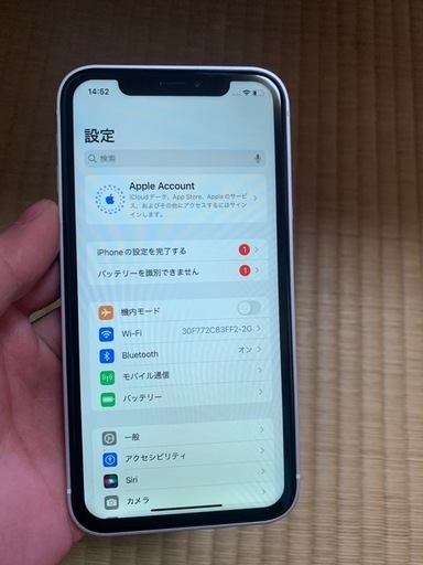 iPhone 17PRO [ iPhone XR 128GB改造版 ]