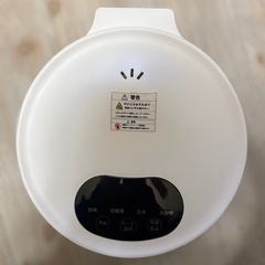 炊飯器　糖質カットの画像