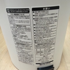 象印 スチーム式加湿器 EE-DA50-WAの画像