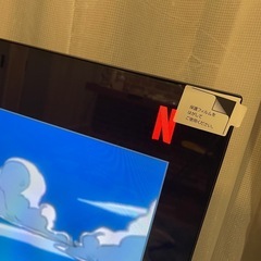 【2023年製】REGZA Regza TV 55X8900L 有機ELの画像