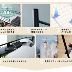 【4月引渡／値段交渉可】ロフトベッド シングル ブラウン 一人暮らし／子ども部屋の画像