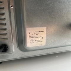 simplus オーブントースターの画像