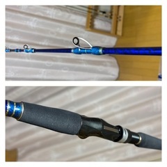 船竿　アルファタックル　ミッドアームの画像