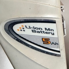 Panasonic パナソニック 電動アシスト自転車 リチウムビビDXの画像