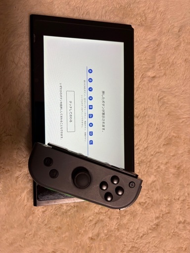 【動作確認済】Nintendo Switch 本体セット＋光るLEDジョイコン付