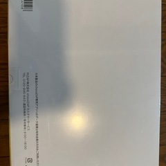 【新品未使用】chocoZAP 体重計の画像