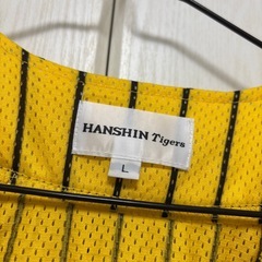 阪神 金本 ユニフォームの画像