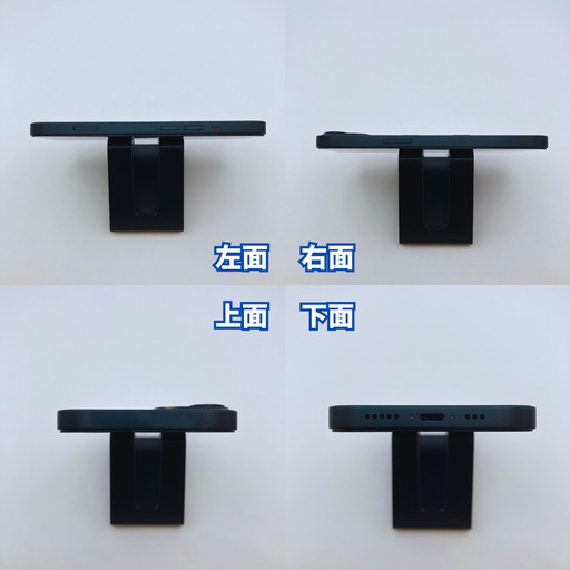 【極美品】iPhone 13 256GB 大容量新品バッテリー100%