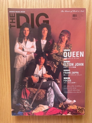 THE DIG  　2001