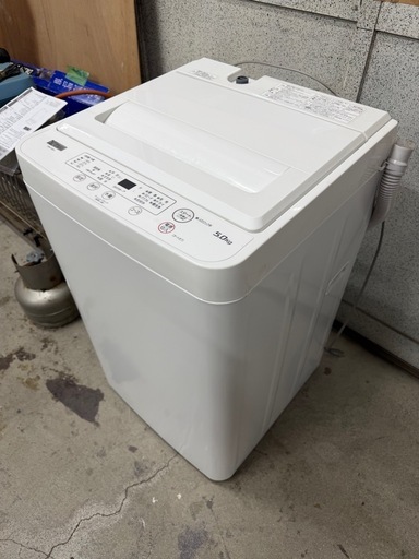 ヤマダ電機　全自動洗濯機　YWM-T50H1 5.0kg  2020年製