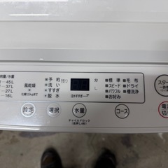 ヤマダ電機　全自動洗濯機　YWM-T50H1 5.0kg  2020年製の画像