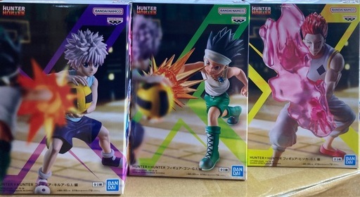【コンプリートセット売り】【未開封】HUNTER × HUNTER フィギュア G.I.編 3体セット (ゴン、キルア、ヒソカ)