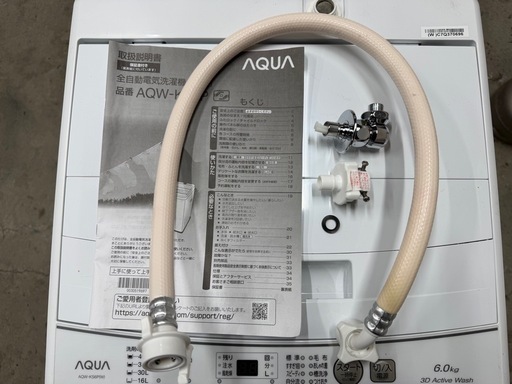 AQUA 全自動洗濯機　6.0kg AQW-KS
6P 2024年製　