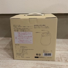 スリーコインズ　KITINTO 3coins plus 電気ケトルの画像