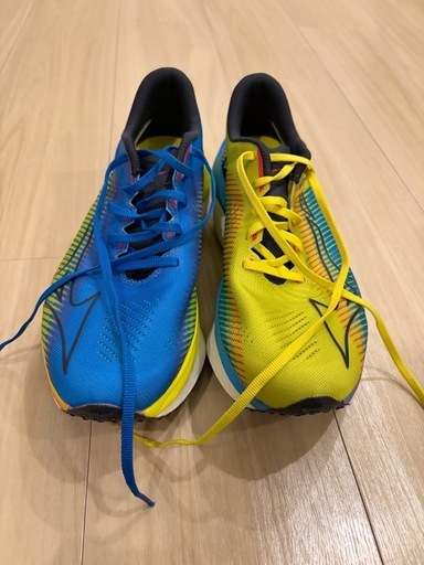 WAVE REBELLION PRO 26.0