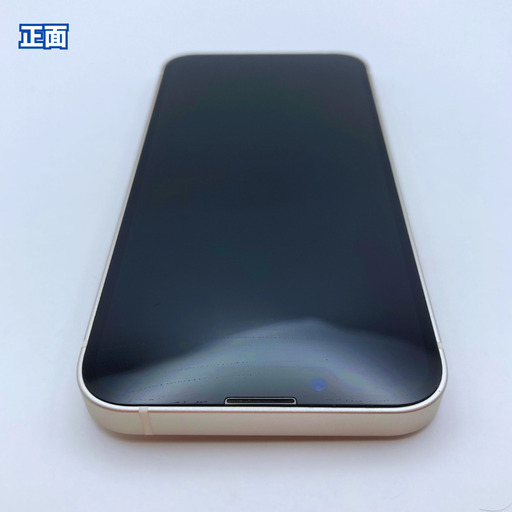 【極美品】iPhone 13 mini 512GB 大容量新品バッテリー100%