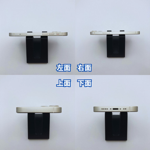 【極美品】iPhone 13 mini 512GB 大容量新品バッテリー100%