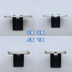 【極美品】iPhone 13 mini 512GB 大容量新品バッテリー100%の画像