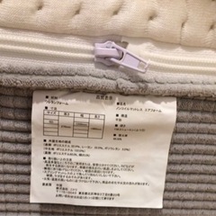 低反発 セミダブル ノンコイルマットレス エアフォーム ベッド ニトリの画像