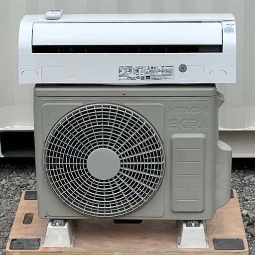 取付け可 ! !◇日立 エアコン 8畳用 2019年製 単相100V 白くまくん ソフト除湿RAS-AJ25H 洗浄済み ! 保証付き