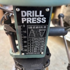 卓上ボール盤の画像