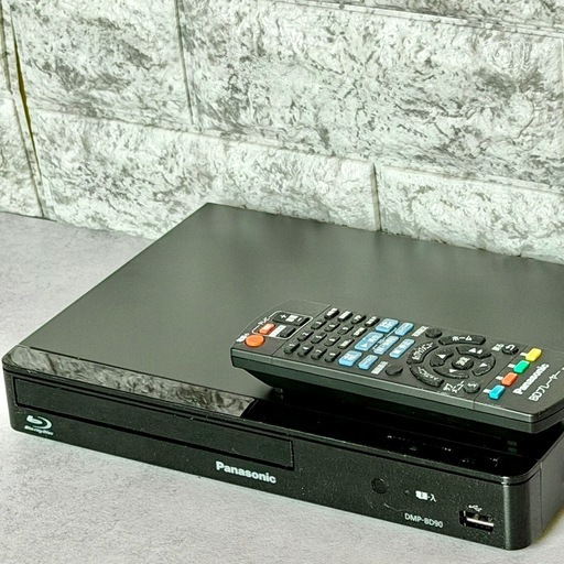 2024年製 Panasonic「DMP-BD90」ブルーレイ・プレーヤー 2024年製 Panasonic「DMP-BD90」ブルーレイ・プレーヤー 【公式通販】