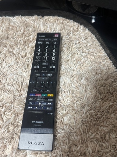 42インチ　東芝 LED REGZA Z1 42Z1