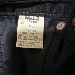 EDWIN ブラックジーンズの画像