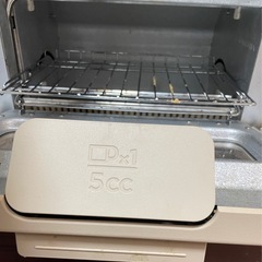 バルミューダのスチームトースターの画像