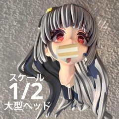大型 アニメ フィギュア ヘッド パーツ（造形オブジェ・破損あり）の画像