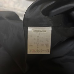 ラグナムーン　ワンピースの画像