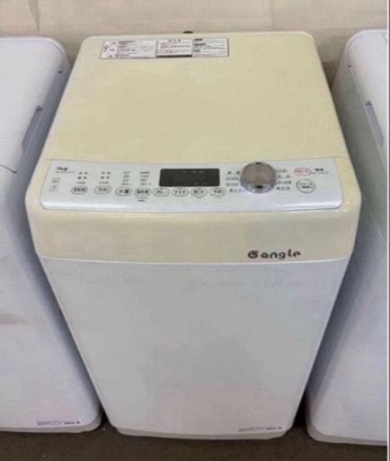 【高年式】2022年式 7kg e angle 洗濯機 ANG-WM-B70-W