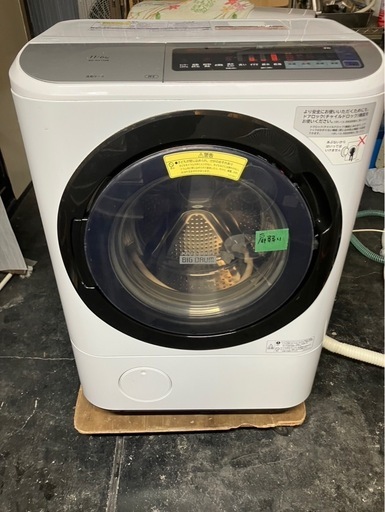 【中古】大阪引取限定　HITACHI BD-NV110BL ドラム式洗濯乾燥機本体　【KSC1F122】