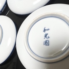 【未使用】和光園　小皿 刺身皿小 和皿5枚の画像