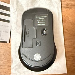 新品未使用✨しまむら ワイヤレスマウス 非売品 静音 Bluetooth 説明書付きの画像
