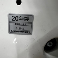 TIGER 炊飯器 3合炊き 2020年製 JAI-55E5の画像