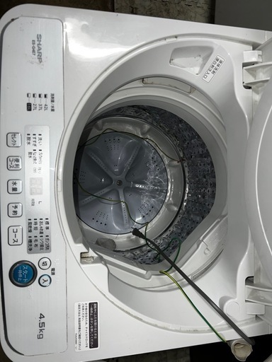 SHARP 全自動洗濯機 ES-G4E7 4.5 優良美品 2020年購入 | AUTOHEMPEL.DE