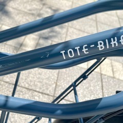 【美品】TOTE-BIKE トートバイク 20インチ 小径車　ミニベロの画像