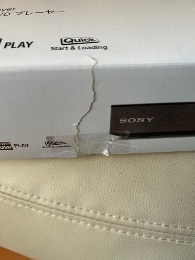 SONY Blu-ray Disc/DVDプレーヤー S1700/K