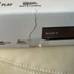 SONY Blu-ray Disc/DVDプレーヤー S1700/Kの画像