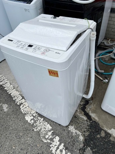 NO B947?福岡市内配送設置無料✨?YAMADA SELECT(ヤマダセレクト) YWMT60H1 洗濯機 ヤマダオリジナル 6.
