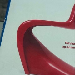 スペースエイジ　オーバルテーブル　ミッドセンチュリー　ポストモダンの画像