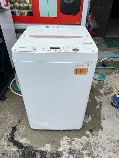 NO B946?福岡市内配送設置無料✨?全自動洗濯機 ベージュ系 ES-GE4E-C [洗濯4.5kg /簡易乾燥(送風機能) /上開