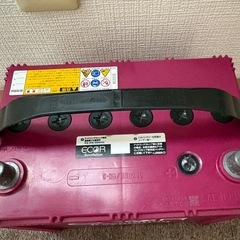 充電済み　GSユアサ　S95 110D26L アイドリングストップバッテリーの画像