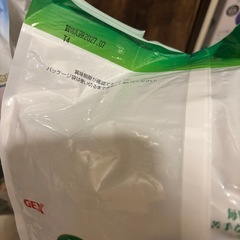 チモシー
の画像